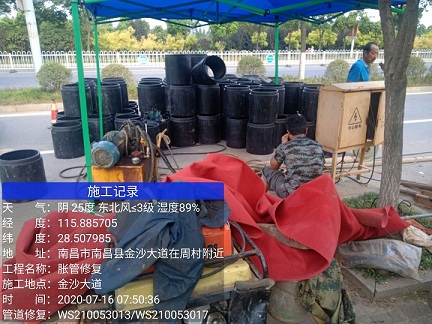 乌烈镇管道短管置换-管道顶管-炜誉市政