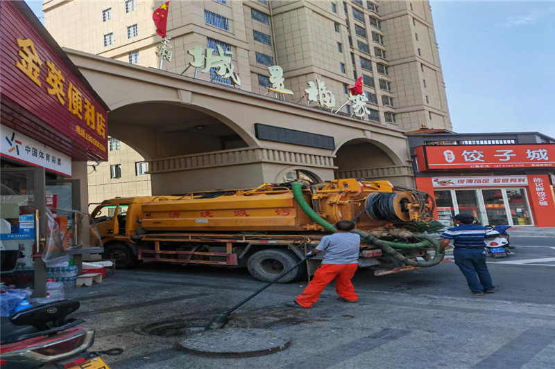 乌烈镇管道清淤的危害性？炜誉市政工程有限公司