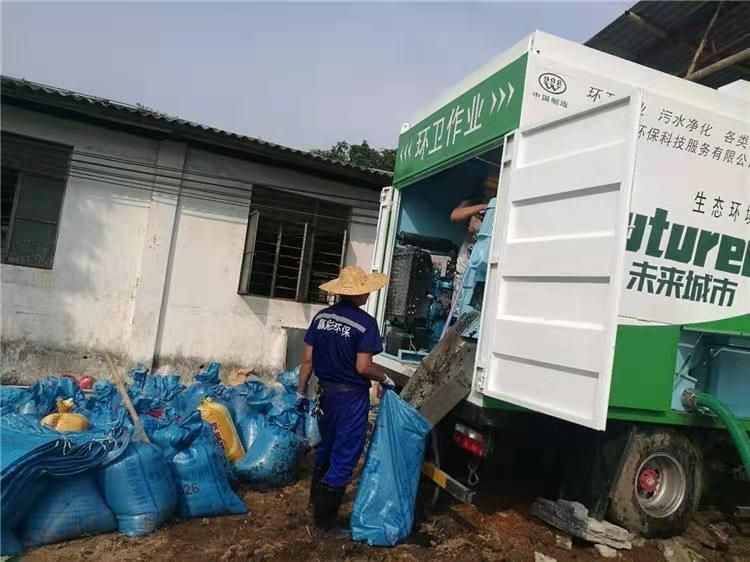乌烈镇工业污泥压干处理